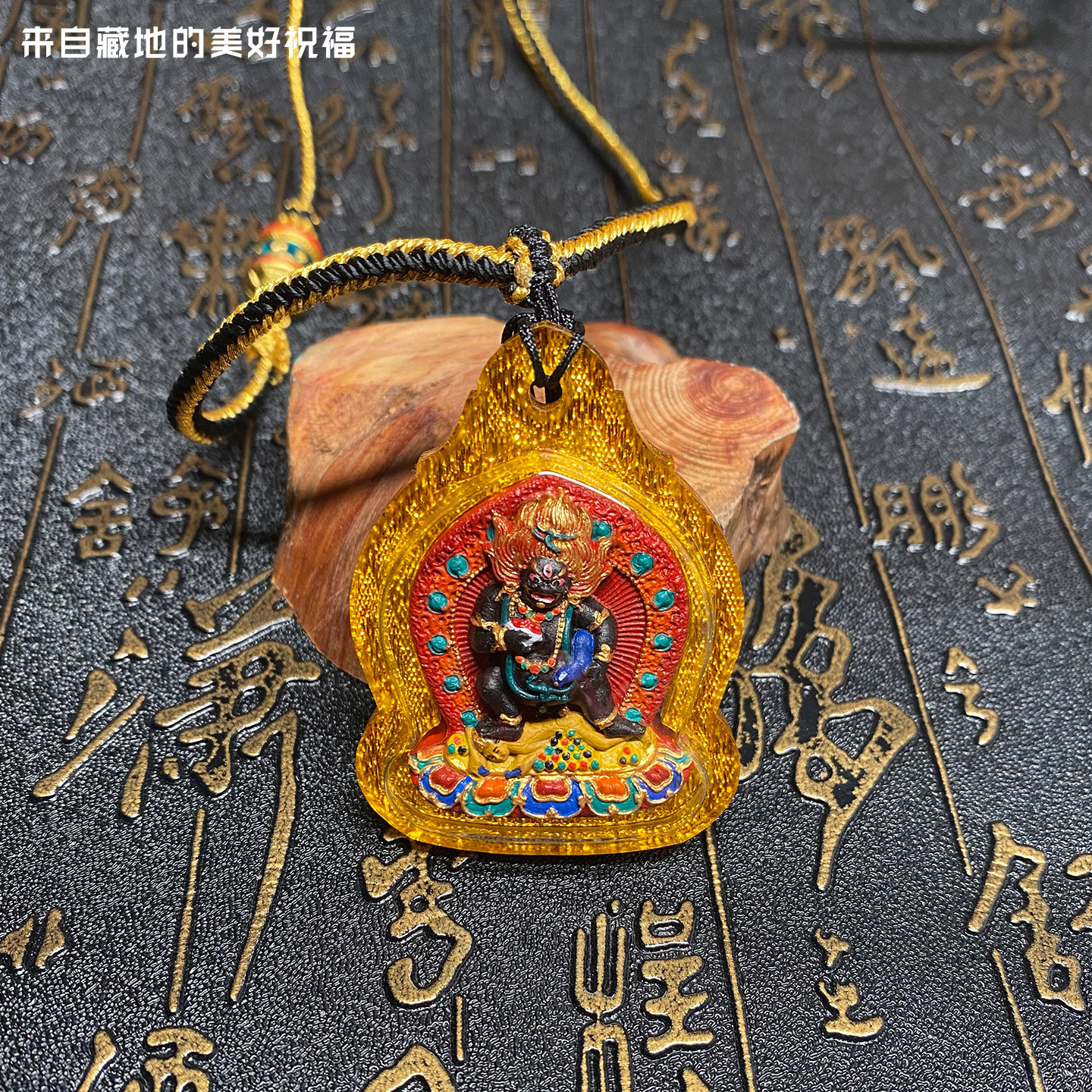 热贡纯手绘黑财神药擦擦藏式文玩嘎乌盒饰品吊坠项链佛牌佛像艺术