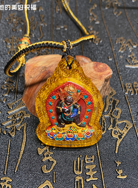 热贡画师纯手绘黑财神药擦擦藏式文玩嘎乌盒饰品坠佛牌小佛像艺术