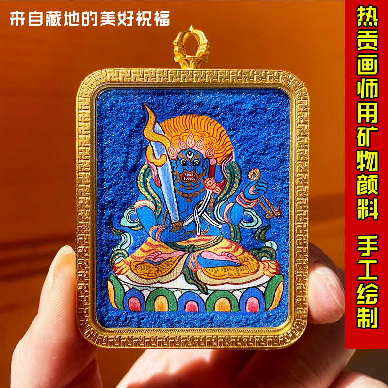 热贡纯手绘文殊普贤虚空藏大势至菩萨不动明王大日如来本命佛唐卡