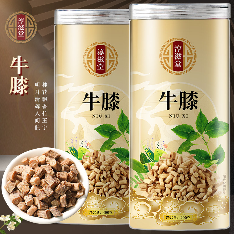 牛膝400克罐装怀牛膝优质滋补养生茶花草代用茶泡水喝