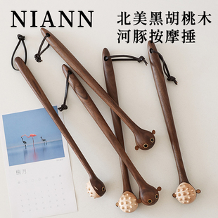 河豚不求人痒痒挠多功能抓背挠痒神器抓痒器背部伸缩按摩捶挠痒痒