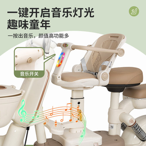 雅迪电动车儿童座椅前置可坐可躺旋转电瓶车宝宝坐椅婴儿安全坐凳
