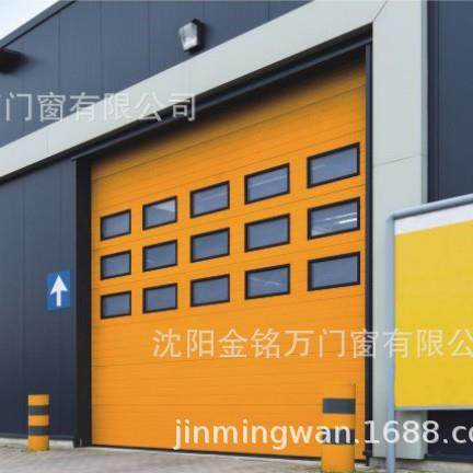 厂家直供零售家用车库门商用厂房车库门工业提升门电动门,基础建材,其它,淘宝优惠券,粉丝福利购,淘宝优惠卷