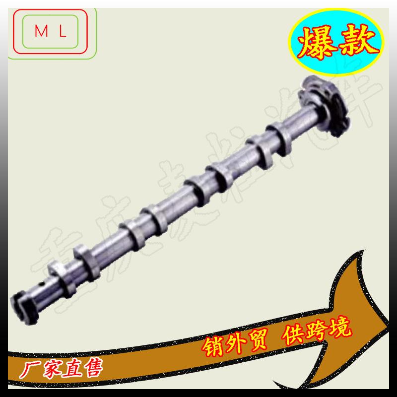 凸轮轴13724301731706BK2Q6A273AB6C1Q6A273AC9677426080