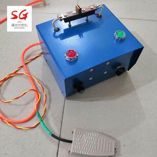 金属线材对焊机钢筋钢板铜对接闪光对焊机UN-7铁丝钢筋对焊机