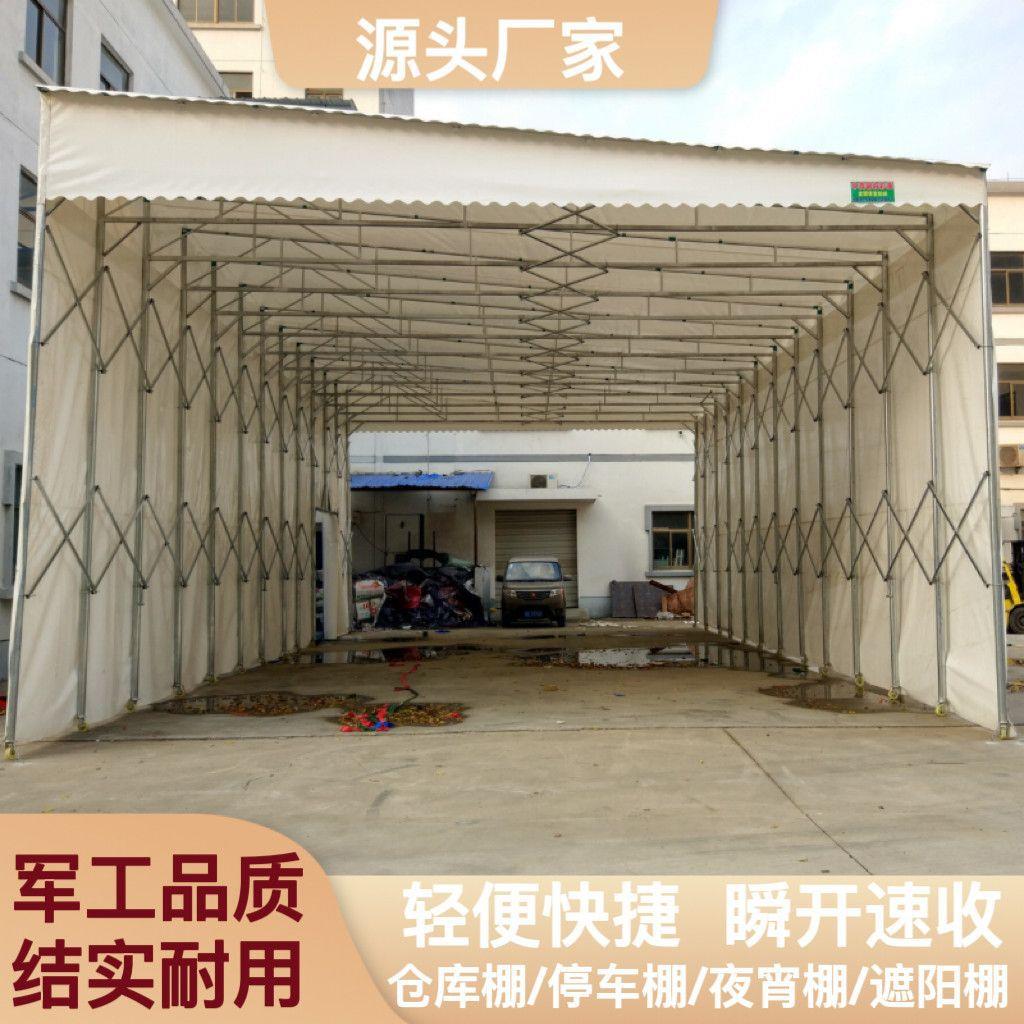 斜面雨棚户外遮阳棚伸缩推拉棚大型工厂仓库棚停车棚单边流水帐篷
