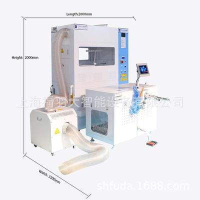 单头四称充绒机适用小型服装厂人均日充300件羽绒马甲