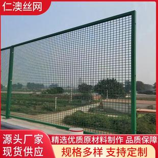 高速桥梁防抛网菱形孔防坠网天桥防护网高架桥梁防落网护栏网厂家