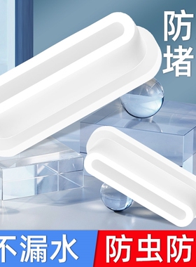 洗脸盆水塞溢密封盖面塞子洗手盆厨房孔洗脸池满按压式白色堵头