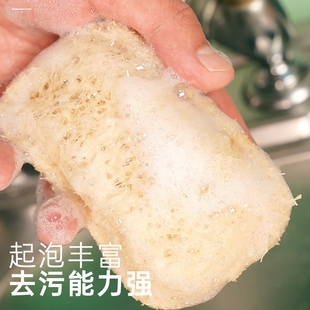洗碗丝瓜络海绵擦丝瓜藤大丝瓜干丝刷锅囊刷锅刷厨房清洁好物加厚