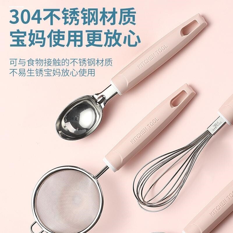 辅食工具婴儿全套宝宝蒸蛋鸡蛋羹蒸糕专用模具漏勺滤网套装图片