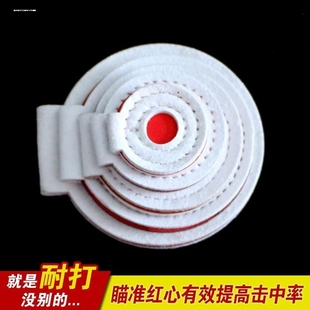 超纤维弹弓靶心弹工靶箱竞技练习靶牌消音靶心加厚耐打靶子把心