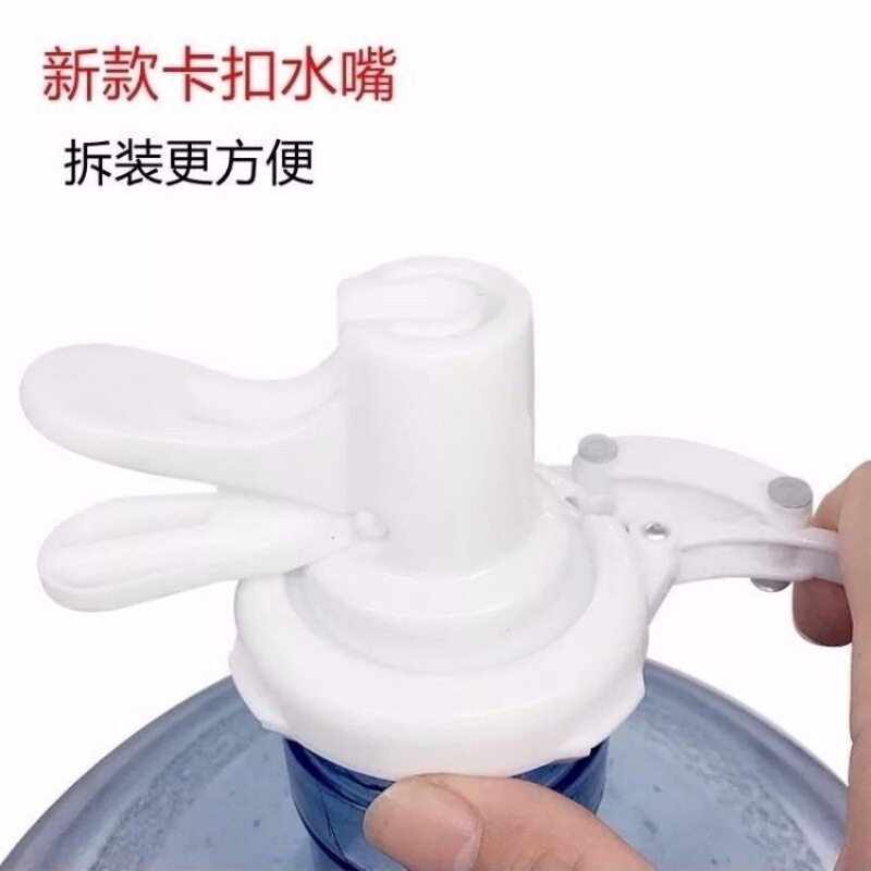 桶装水抽水器出水器家用纯净水倒图片