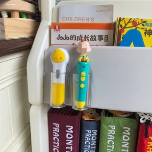 学习书房宿舍桌面置物免打孔壁 儿童点读笔收纳架学生点读笔通用款