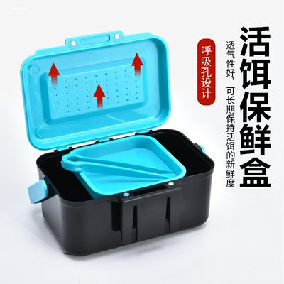 红虫盒子保湿多功能高档大号钓鱼保温蚯蚓矶钓沙蚕活饵保鲜盒渔具