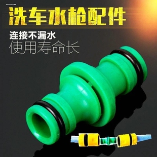 塑料快插式软管加长对接头奶嘴双向两通4分5分/1寸水管用通水快接