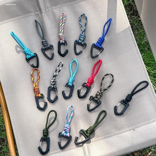 七芯伞绳编织长三角钥匙扣挂绳户外防丢手腕挂钩求生背包链登山扣