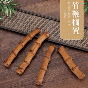 竹节笔搁笔山竹子毛笔架托笔托竹制搁笔架文房四宝创意摆件初学