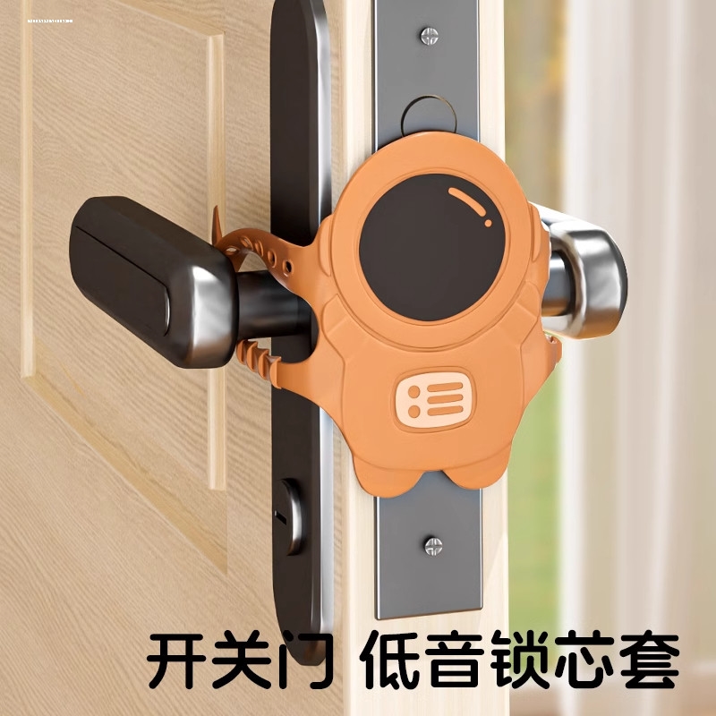 关门缓冲静音门贴关不紧严神器门缝消音垫风吹防门响门锁套门阻器