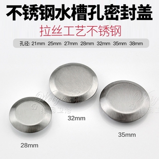 不锈钢装 饰热水器排烟水管道遮挡罩 饰盖遮丑盖天燃气管道遮挡罩装