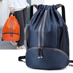 足球篮球袋游泳干湿分离收纳包运动户外训练健身独立鞋仓抽绳背包