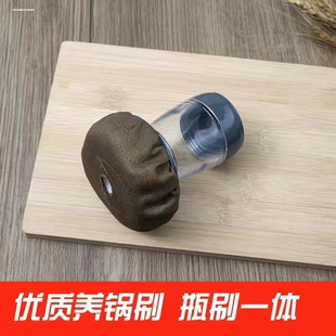 新款涂油刷电饼铛鏊子铁板摊煎饼铁锅油擦子耐高温厨房专用养锅刷