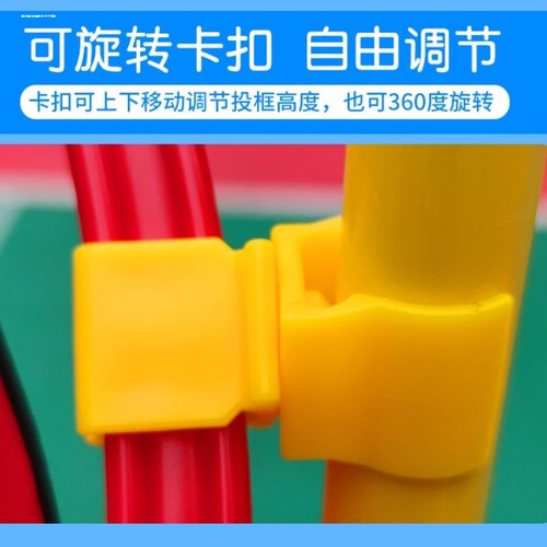 足球训练器材标志杆连接卡子足球训练装配夹子卡扣敏捷圈卡扣杆子