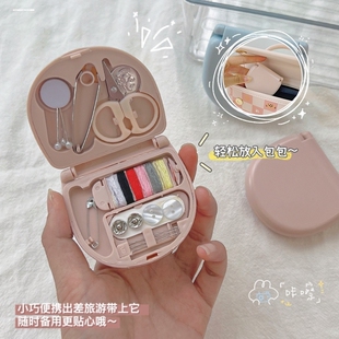 针线盒家用质量好高质量套装高端针线包实用学生宿舍多功能阵线盒