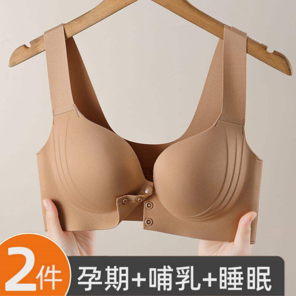 哺乳内衣大码固定杯聚拢