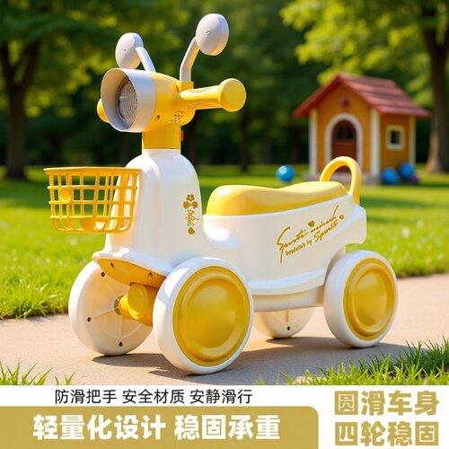 儿童滑行车四轮滑行车溜溜车四轮助步车儿童平衡车1-3岁无脚踏车