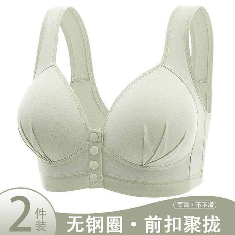 新款薄款前开扣大码妈妈
