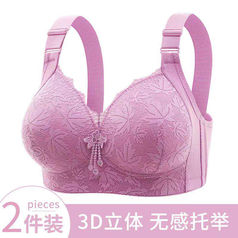 内衣女士文胸大尺码薄款
