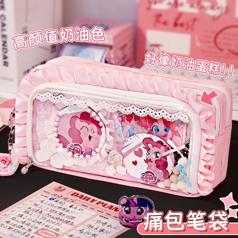.透明痛包笔袋送扎板女生2024新款小学生小食量二次元文具铅笔盒,文具电教/文化用品/商务用品,笔袋,淘宝优惠券,粉丝福利购,淘宝优惠卷