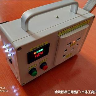 迷你户外便携家用小型充电手动 手摇发电机野外功率220v手摇式