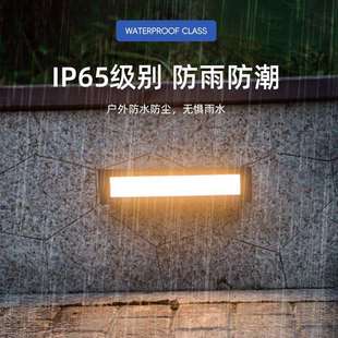户外壁灯防水铝质长方形走廊玄关台阶踏步墙角地脚楼梯灯