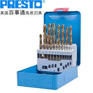 套钻 英国百事通 镀钛高速钢直柄麻花钻头 PRESTO 1.0mm 进口钻咀