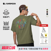 SUNRIMOON森瑞梦×毕加索骑行服男款短袖夏季速干排汗休闲通勤