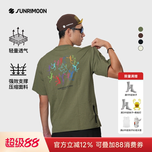 夏季 速干排汗休閑通勤 短袖 SUNRIMOON森瑞夢×畢加索騎行服男款