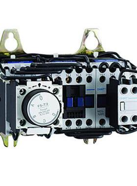 QJX2系列星三角起动器