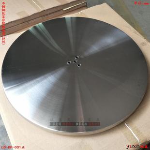 不锈钢光面拉丝圆方底盘金属椅凳脚底座升降茶几休闲椅沙发旋转盘