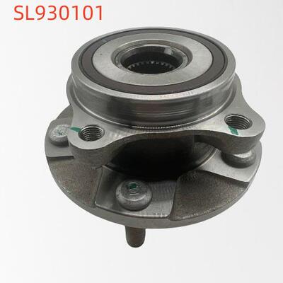 汽车轮毂单元43550-42020/-0R030/-02020/-02080轴承轮毂轴承