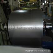 涂漆钢带厚度0.15 镀锌钢带 2.0mm 退火 黑退 冷轧带钢 光亮