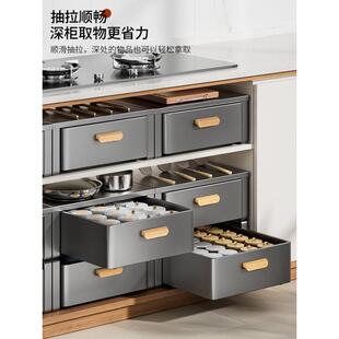 橱柜内抽屉厨房抽拉式多功能置物架下水槽超深拉篮柜子分层收纳架