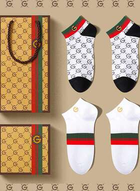 GDAD男士袜子薄款棉质低帮短筒短袜运动透气吸汗防臭潮流男袜