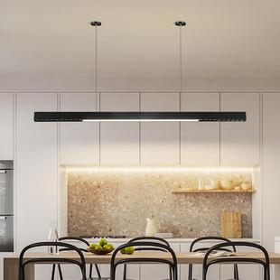 LED长条灯防眩极简办公室吊灯餐厅商用一字条形格栅灯具上下照明