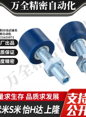 YI合达TDC42-M6-L16/L20/L25/L30/L40/L50螺纹部内六角孔型