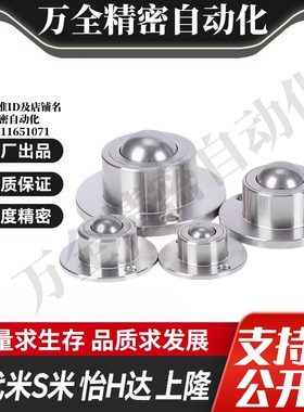 Y合达 QDA21-D27 QDA21-D30 QDA21-D39 QDA21-D48 车削型钢制