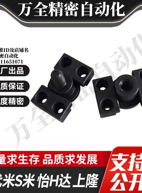 WHJ02-M3/M4/M5/M6/M8/M10/M12/14/16/18/20/22/24/26/30浮动接头