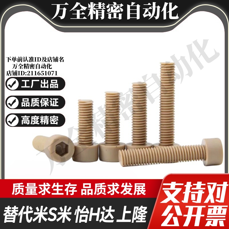 Y合达TAB01TAB02TAB03TAB04-L6L8L10L16L20L25L30L35L40L45L50L60