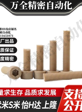 Y合达TAB01TAB02TAB03TAB04-L6L8L10L16L20L25L30L35L40L45L50L60